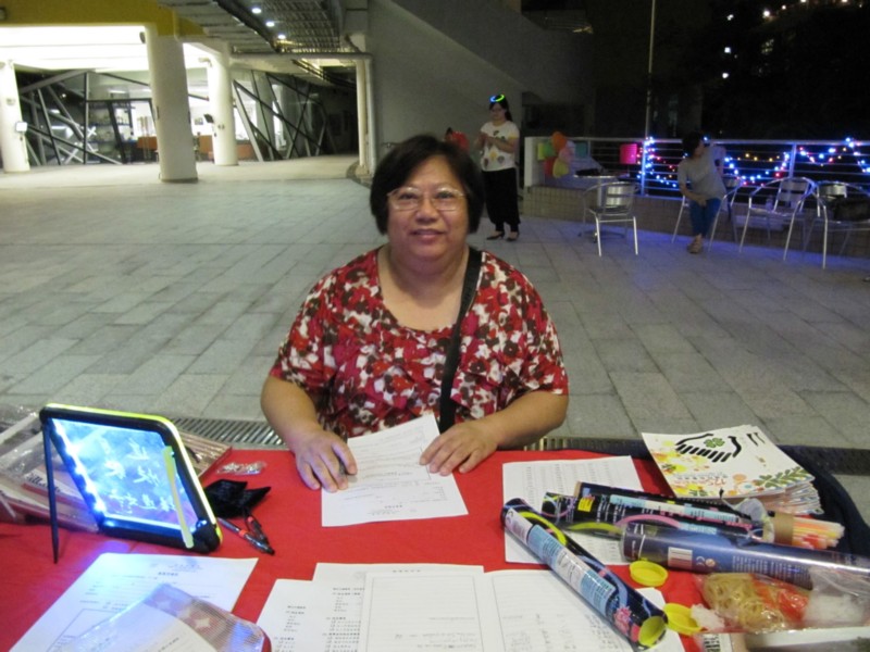 20130920192547.JPG