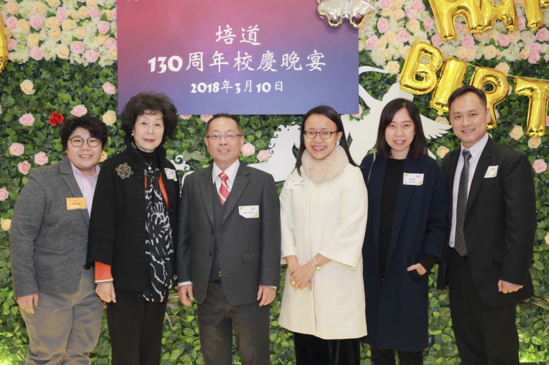 培道130_ (101).jpg