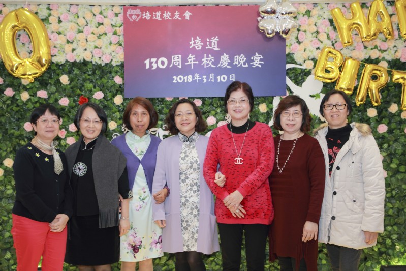 培道130_ (104).jpg