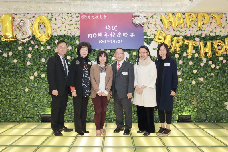 培道130_ (105).jpg
