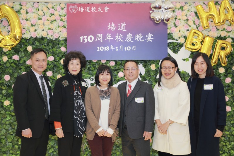 培道130_ (106).jpg
