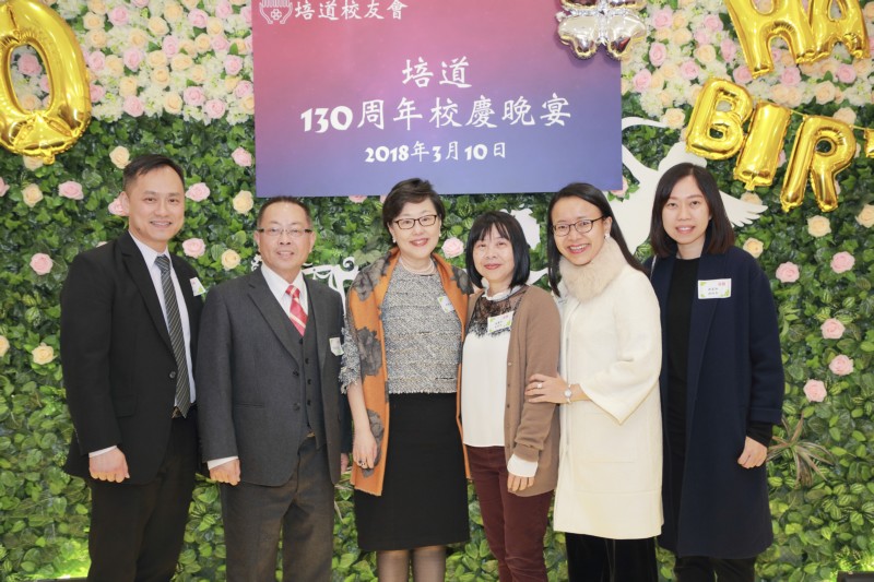 培道130_ (109).jpg