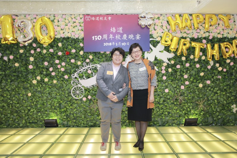 培道130_ (115).jpg