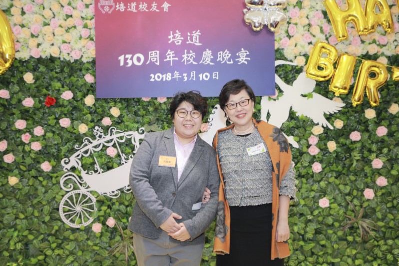 培道130_ (116).jpg