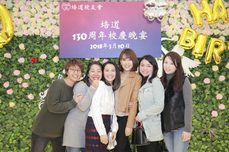 培道130_ (121).jpg