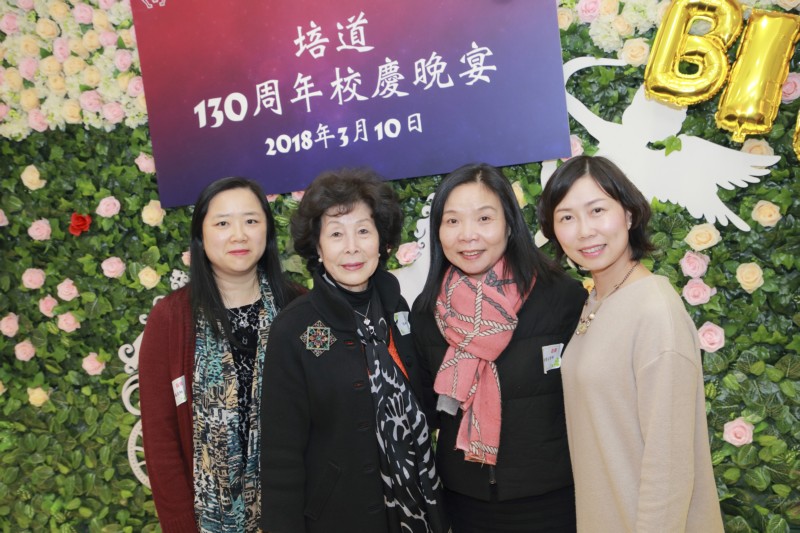 培道130_ (126).jpg