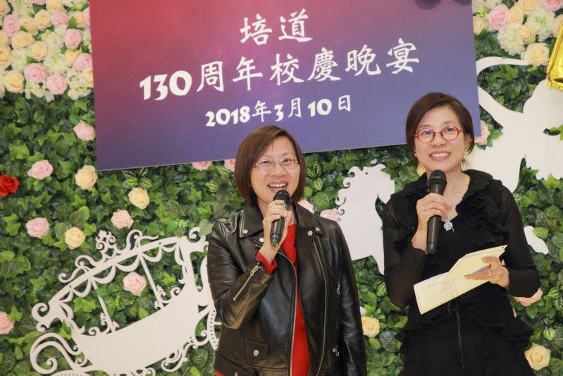 培道130_ (130).jpg