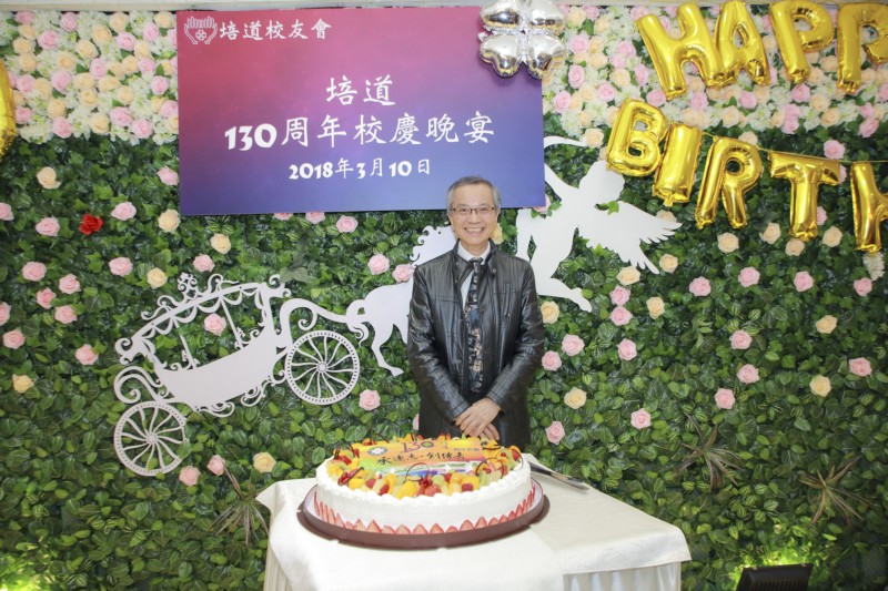 培道130_ (146).jpg