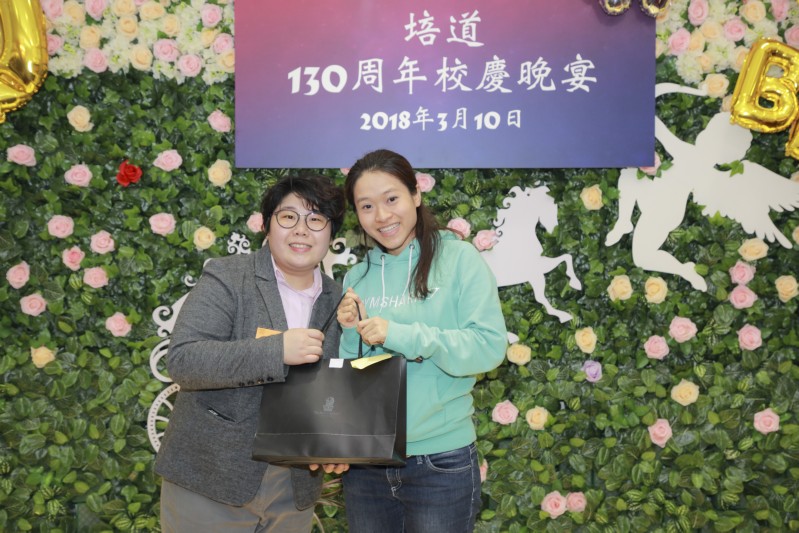 培道130_ (209).jpg