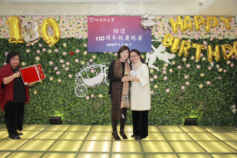 培道130_ (217).jpg