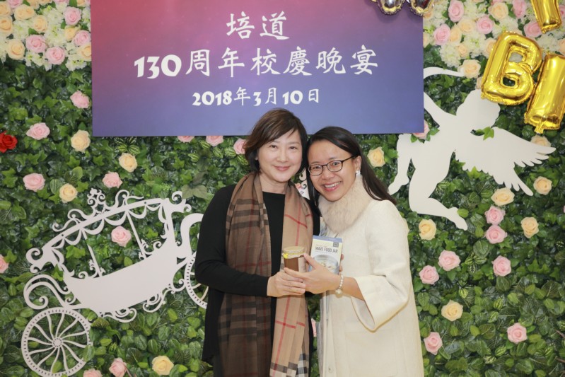 培道130_ (218).jpg