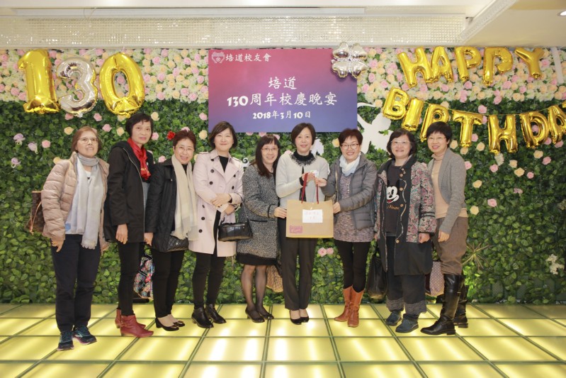 培道130_ (230).jpg