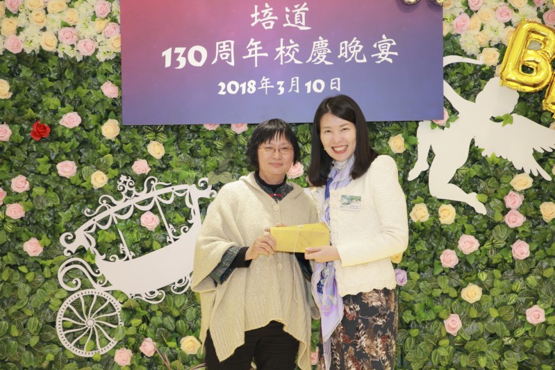 培道130_ (238).jpg