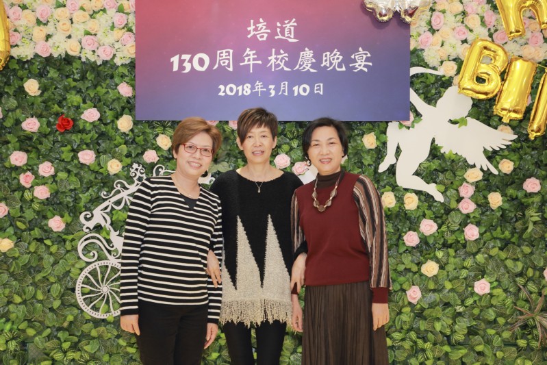 培道130_ (86).jpg