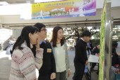 培道130_ (13).jpg