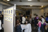 PT131_4_ (03).JPG
